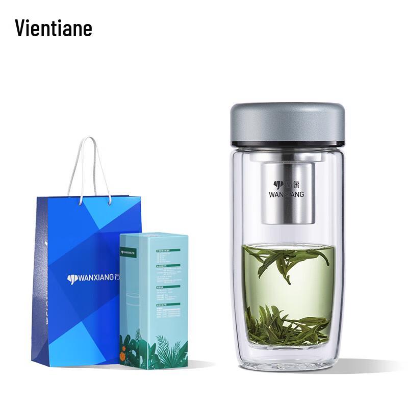 Wanxiang V391 Double-Layer Glass Cup