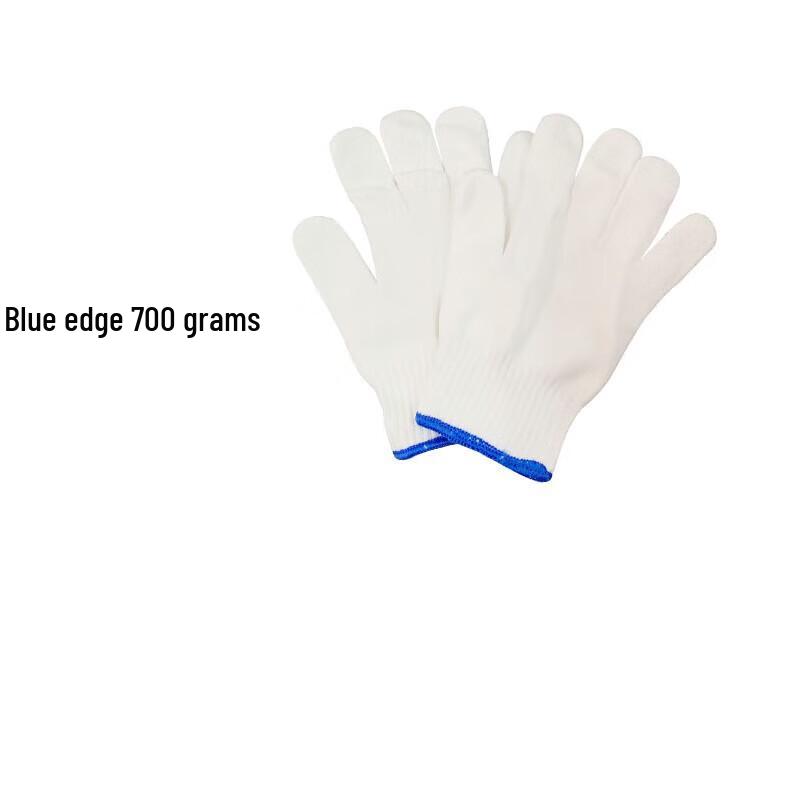 Heavy-Duty Non-Slip Nylon Work Gloves One Size