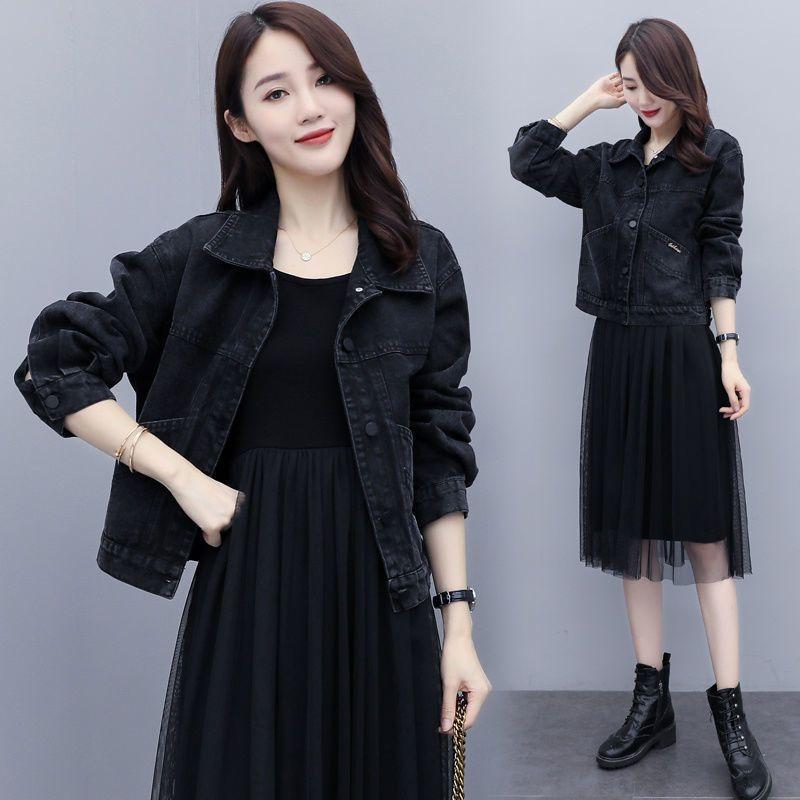 Jeansmantel Damen Jeansmantel Umlegekragen Einreihig Vollarmjacken Lockere lässige normale Kurzjacke