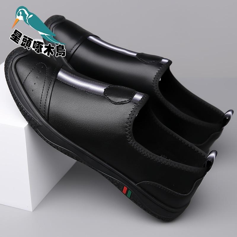 

Spring and summer business leather shoes soft-soled men s business casual shoes loafers British leather shoes 44