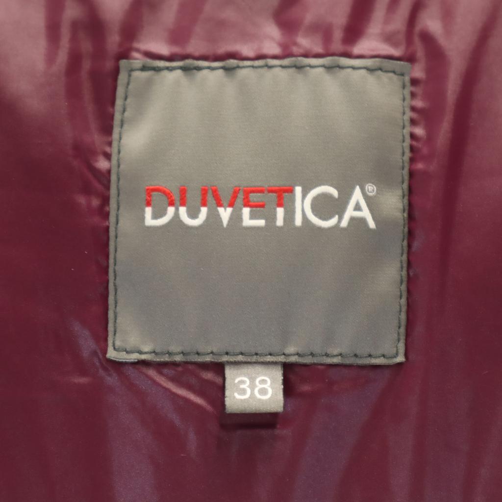DUVETICA Made In Bulgaria Down Jacket 38 Brown Women Used
