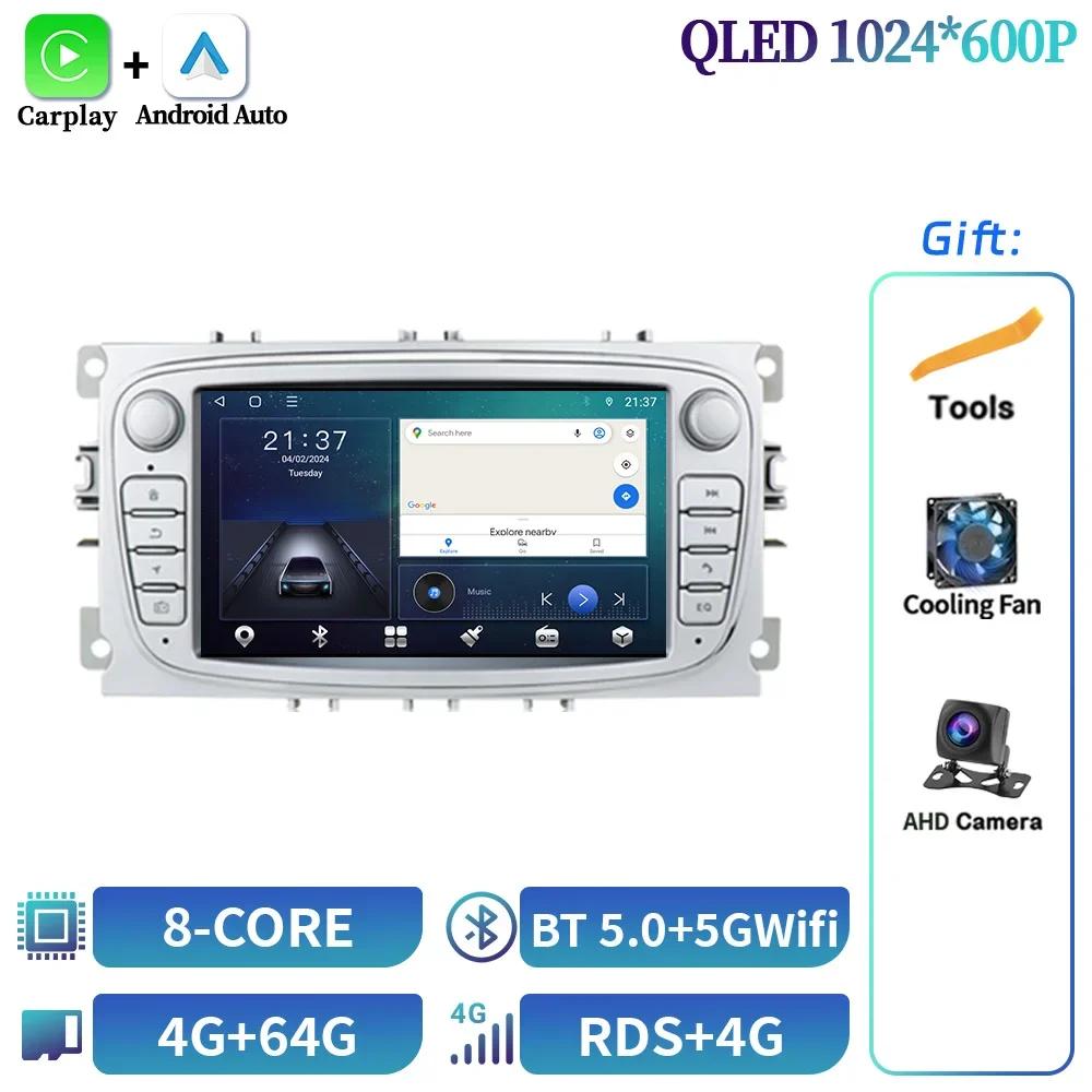 7inch Android OS Car Radio For Ford Focus Mondeo S-Max C-Max Galaxy Kuga 2008-2011 Multimedia GPS Wireless Carplay Screen Stereo