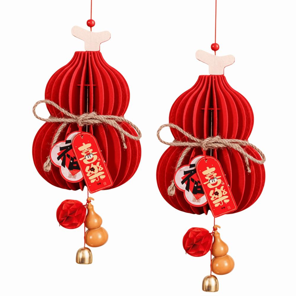 2PCS Gold Bell Chinese Traditional Decoration HULU CHUN Spring Festival Ornament  Spring Festival