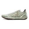 Zapatillas de Baloncesto Li Ning Blade 4 V2 para Hombre Caña Baja Jade Crema Verde ABAU059-7
