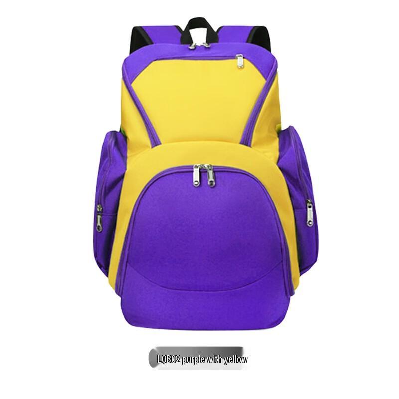 Li Shen Multi-Sport Training Backpack