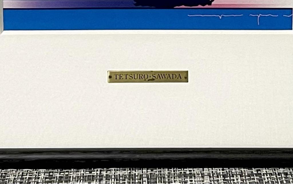 [USED] Tetsuro Sawada's collection of works, framed, frame size 31 x 31 cm