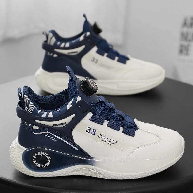 Herren-Sneaker mit drehbarer Schnalle, bequem, rutschfest, strapazierfähig, zum Schnüren, für Outdoor-Aktivitäten von Herren