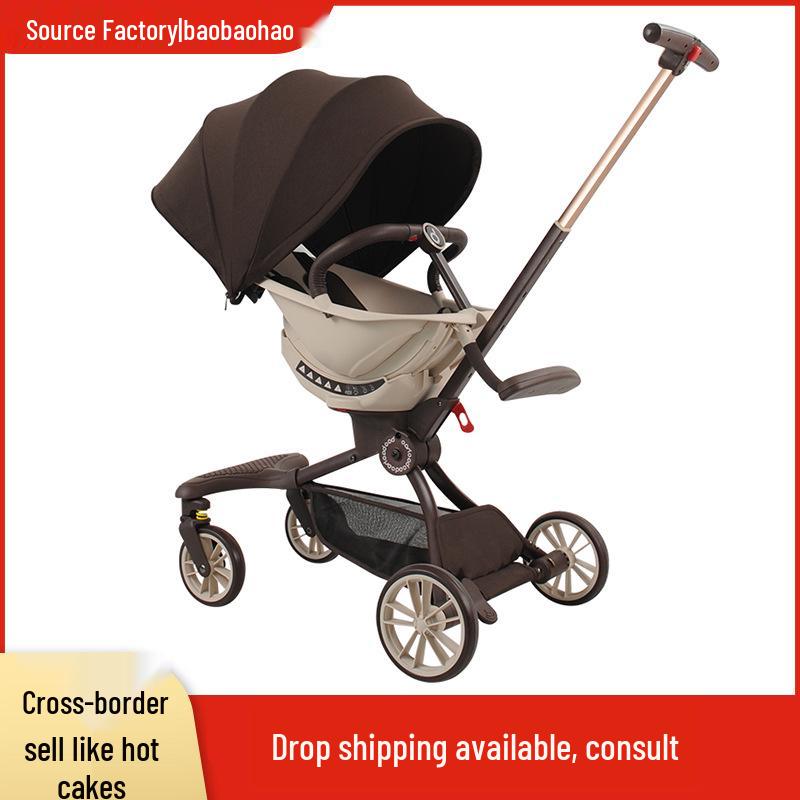

Детская коляска Baby Good V18plus Легкая Складная Двусторонняя для младенцев