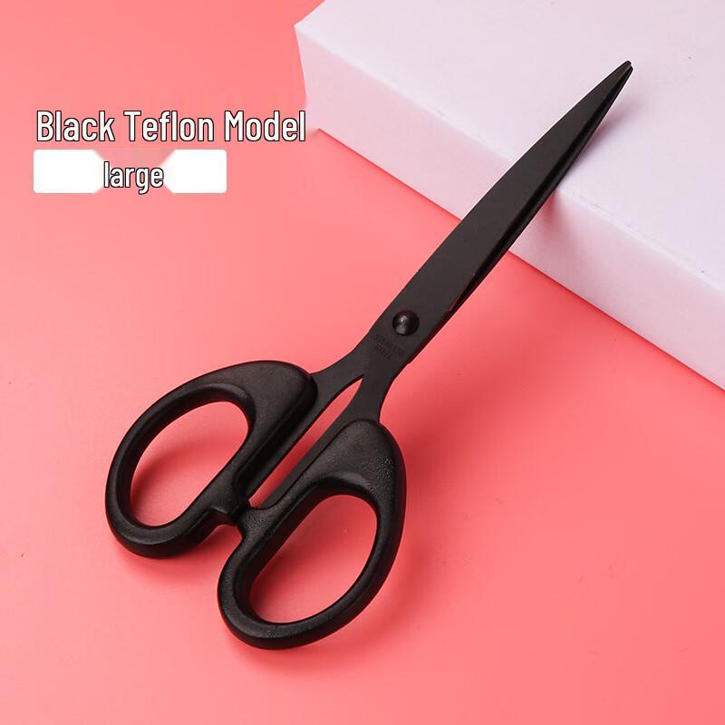 Wutuo K10H Transparent Craft Scissors