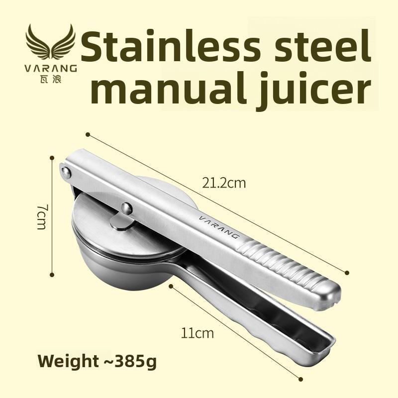 Manual Lemon Juice Squeezer, Household  Squeeze Orange Juice Lemon Juice Squeezer, Hand Press Commercial Juicing Artifact светло-серый