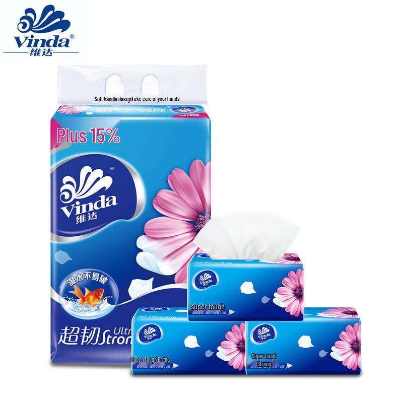 Vinda Super Strong Soft Facial Tissue