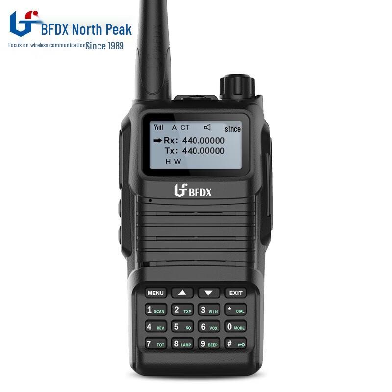

Beifeng BF-S6 5W Professional Walkie-Talkie (CN version)