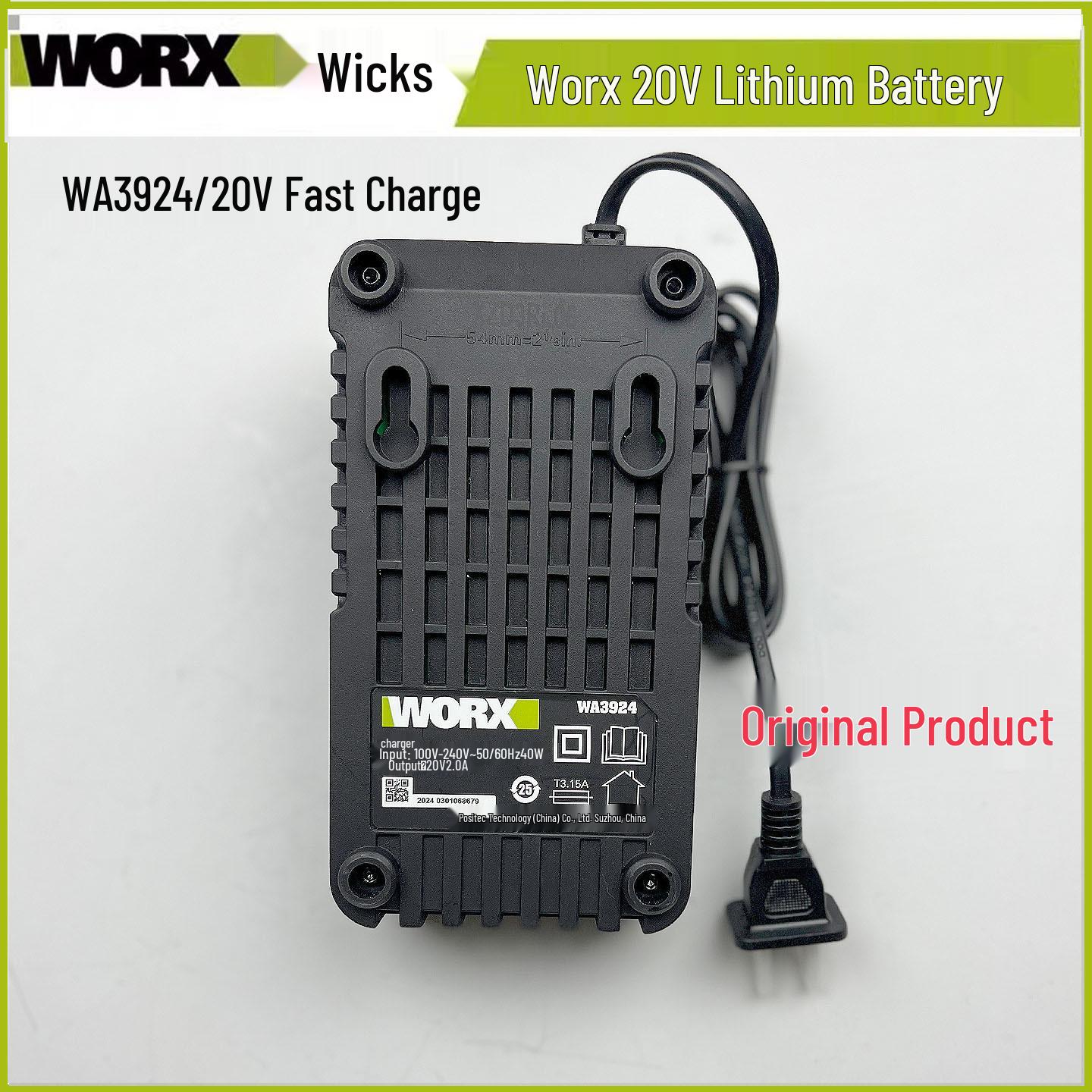 Литий-ионный аккумулятор Worx 20V 4.0/5.0Ah и быстрое двойное зарядное устройство WA3055