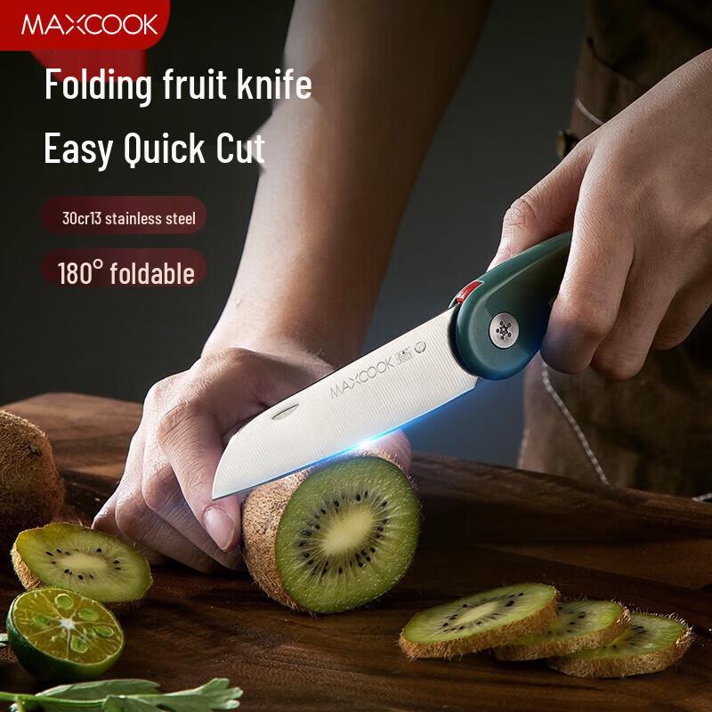Meichu Folding Stainless Steel Peeler