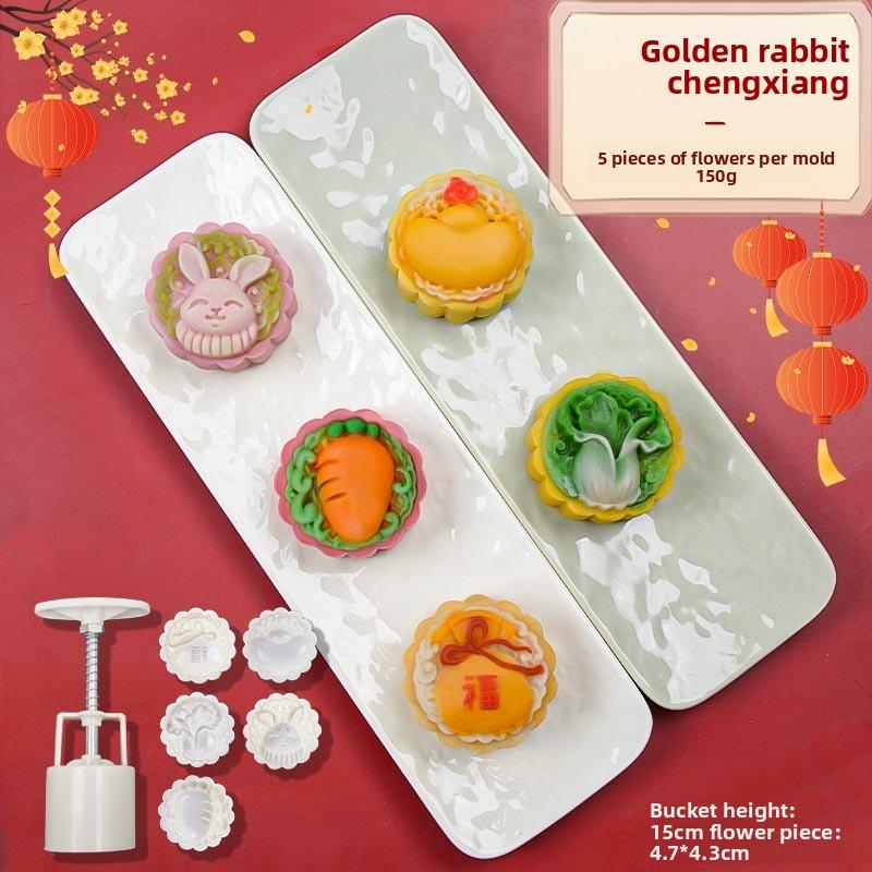 New Mid-Autumn Festival Mooncake Mold, Three-dimensional Cherry Blossom Hand-pressed Home Ice Skin Baking Mold