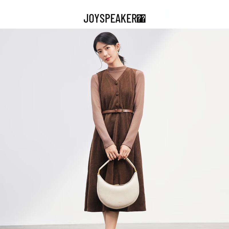 JOY SPEAKER Women's Corduroy Knit Two-Piece Dress Set