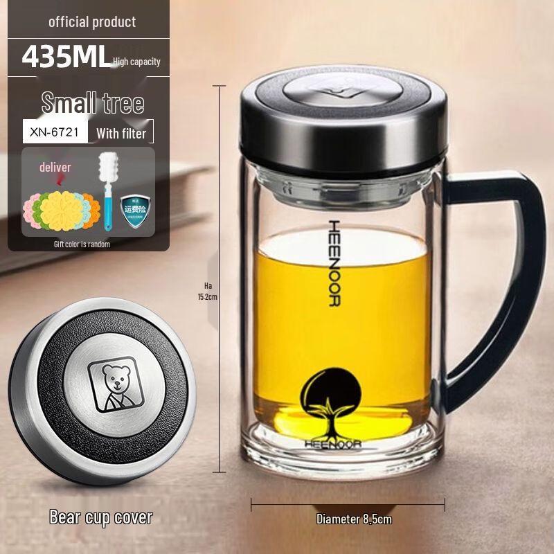 Heenoor Double-Layer Glass Mug with Handle