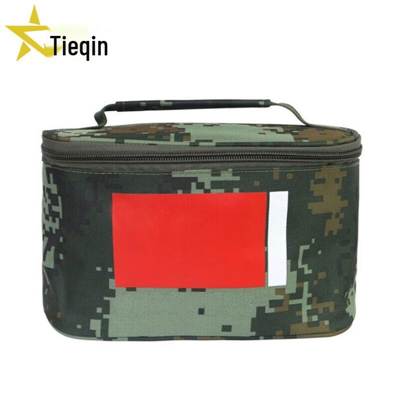 Portable Outdoor Travel Toiletry Bag