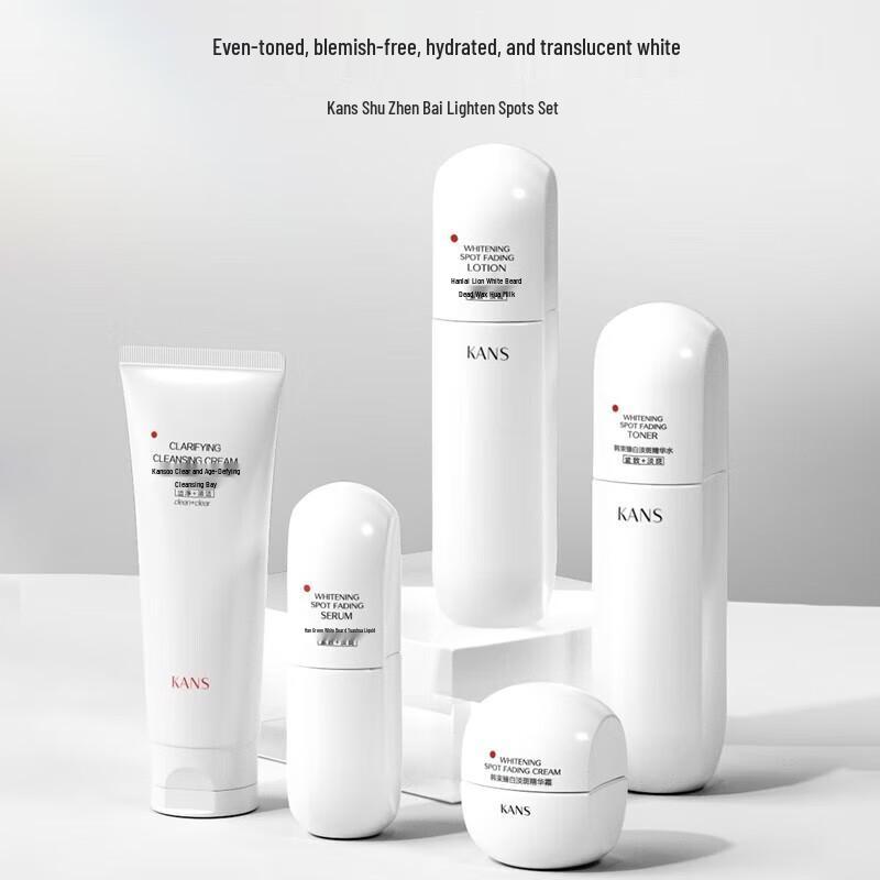 Han Shu Whitening & Firming Niacinamide Face Cream