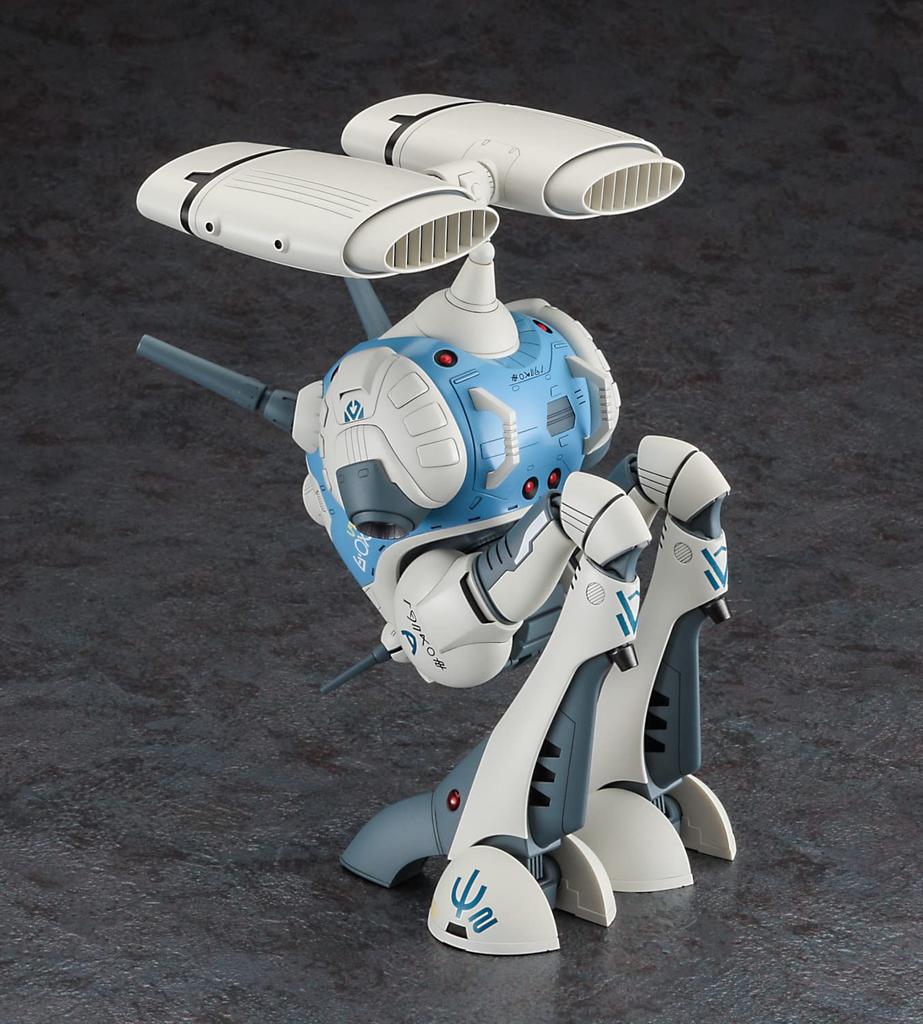 Hasegawa Super Dimension Fortress Macross Regard with Small Missile Scale Plastic Model 65878 (equipped Pod) 1/72