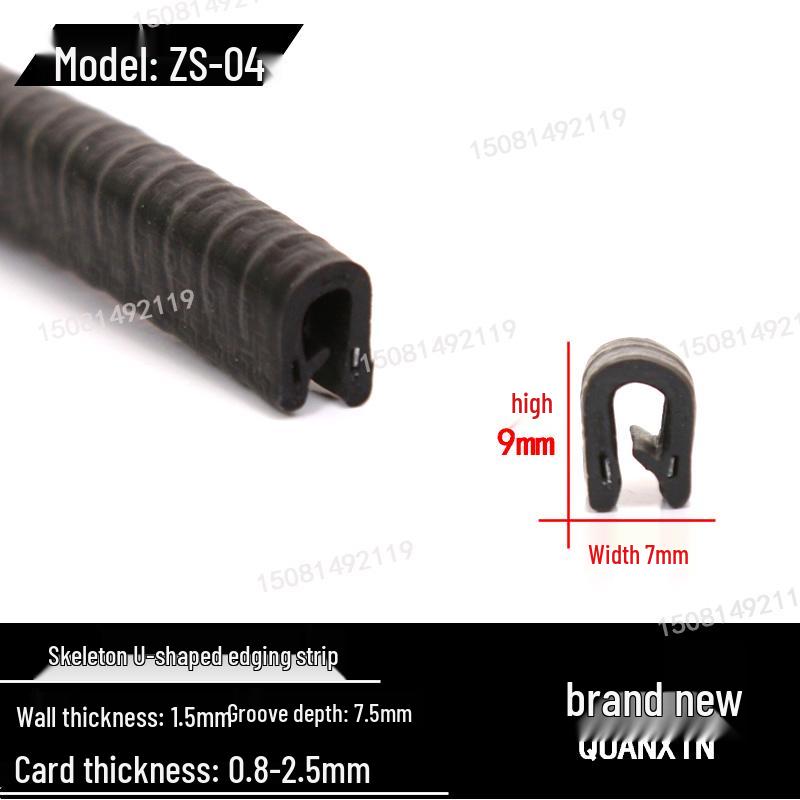 U-Shaped Rubber Edge Banding for Glass and Steel Tiles