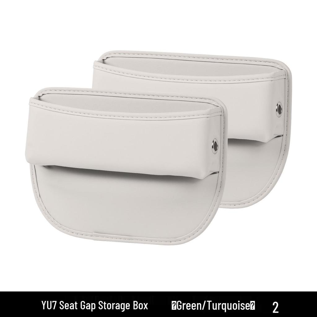 Xiaomi YU7 Auto-Sitzspalten-Aufbewahrungsbox - SU7 Konsolen-Organizer & Innenraumdekoration