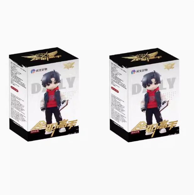 Genuine Animation The King'S Avatar Ob11 Bjd Daily Collection Line Figure Ye Xiu Blind Case Figures Ornaments Playthings Celebration Presents Mystery