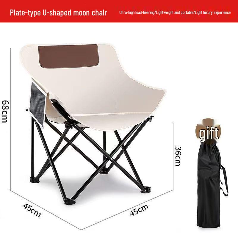 Portable Outdoor Metal Folding Moon Chair - Low Back Design for Camping and Picnics