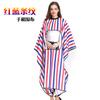 Professional Barber Cape Hair Cutting Cape Adult Child Hairdressing Cape Salon Cloth Wholesale