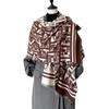 geometry women's imitation cashmere fashion versatile high sense soft breathable comfortable warm scarf shawl