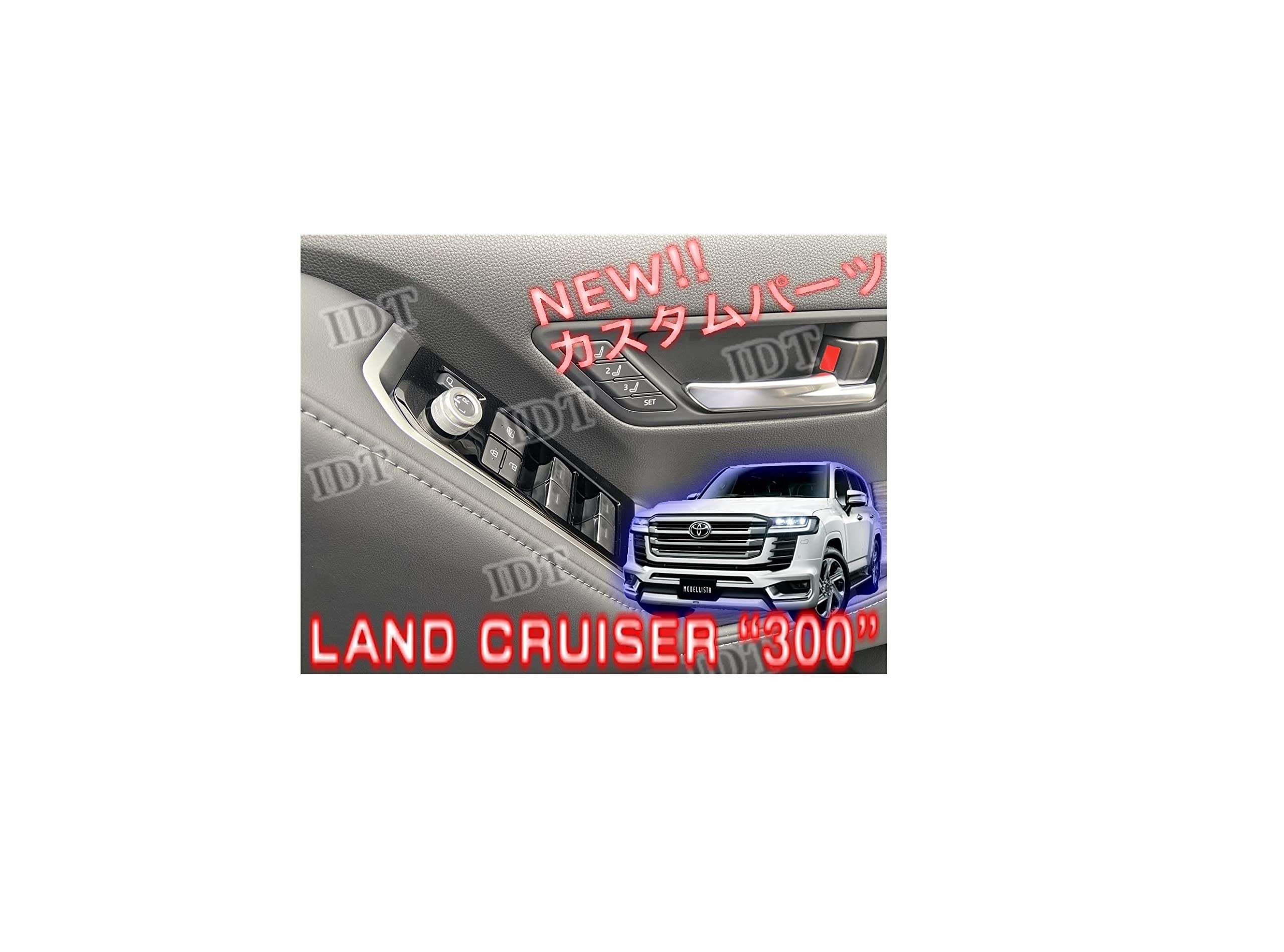 

IDT 300 Series Land Cruiser Aluminum Door Mirror Control Dial Ring Switch Garnish Cover серебряный