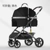 Aluminum Alloy Folding Pet Stroller Breathable Dog and Cat Travel Luxury Designer Bags Portable Puppy Carrier Dog Accessories