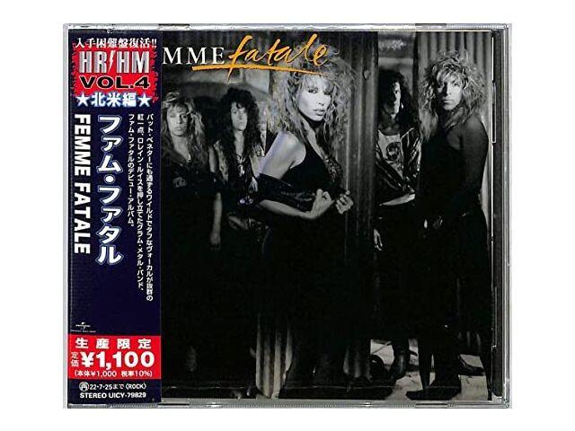 

[CD] FEMME FATALE Limited Edition UICY-79829 HR/HM VOL.4: Северная Америка НОВИНКА
