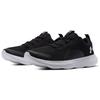 Under Armour Victory Black Jet Grey Men Sneakers 3023639-001