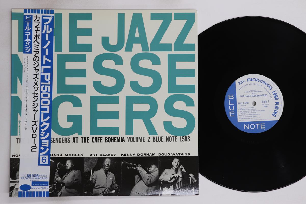 

LP Record JAZZ MESSENGERS - At The Cafe Bohemia Volume 2 BN1508 BLUE NOTE 1994 Japan Obi Jazz Used