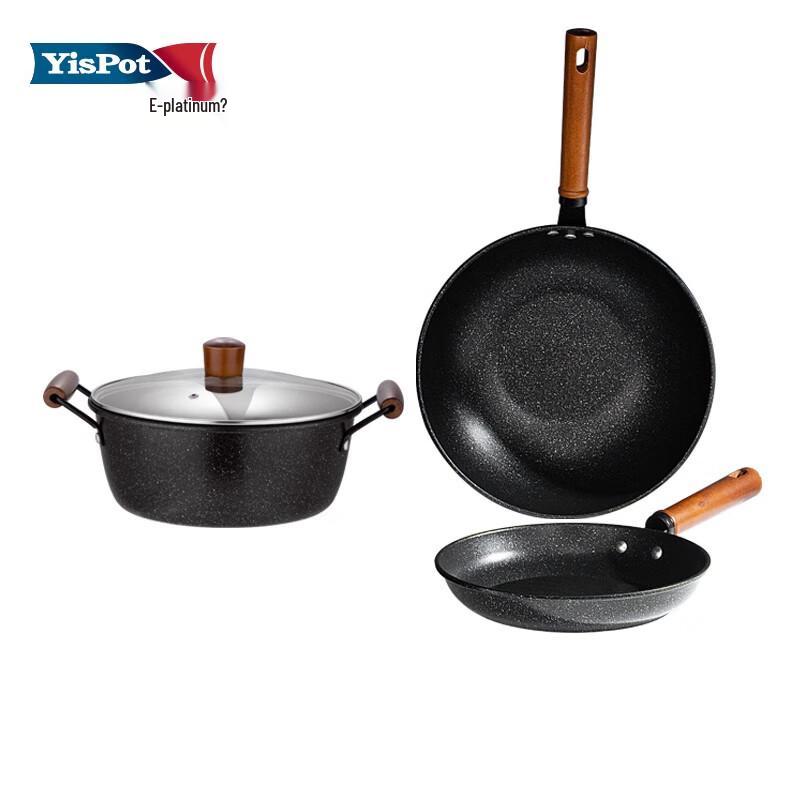 Yi Bo Dano Maifan Stone 3-Piece Non-stick Cookware Set