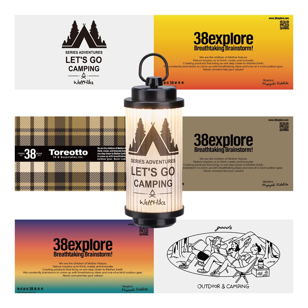 LED Outdoor Camping Light with Magnetic Base Super Bright Lantern 4500mAh Handheld Emergency Light for Outdoor Camping Hiking