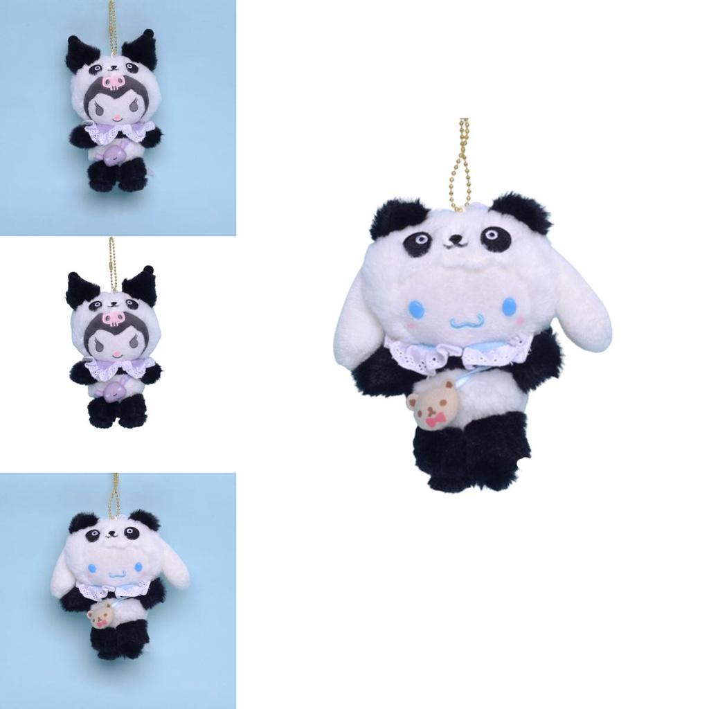 Cute And Cuddly Panda Series Plush Keychains