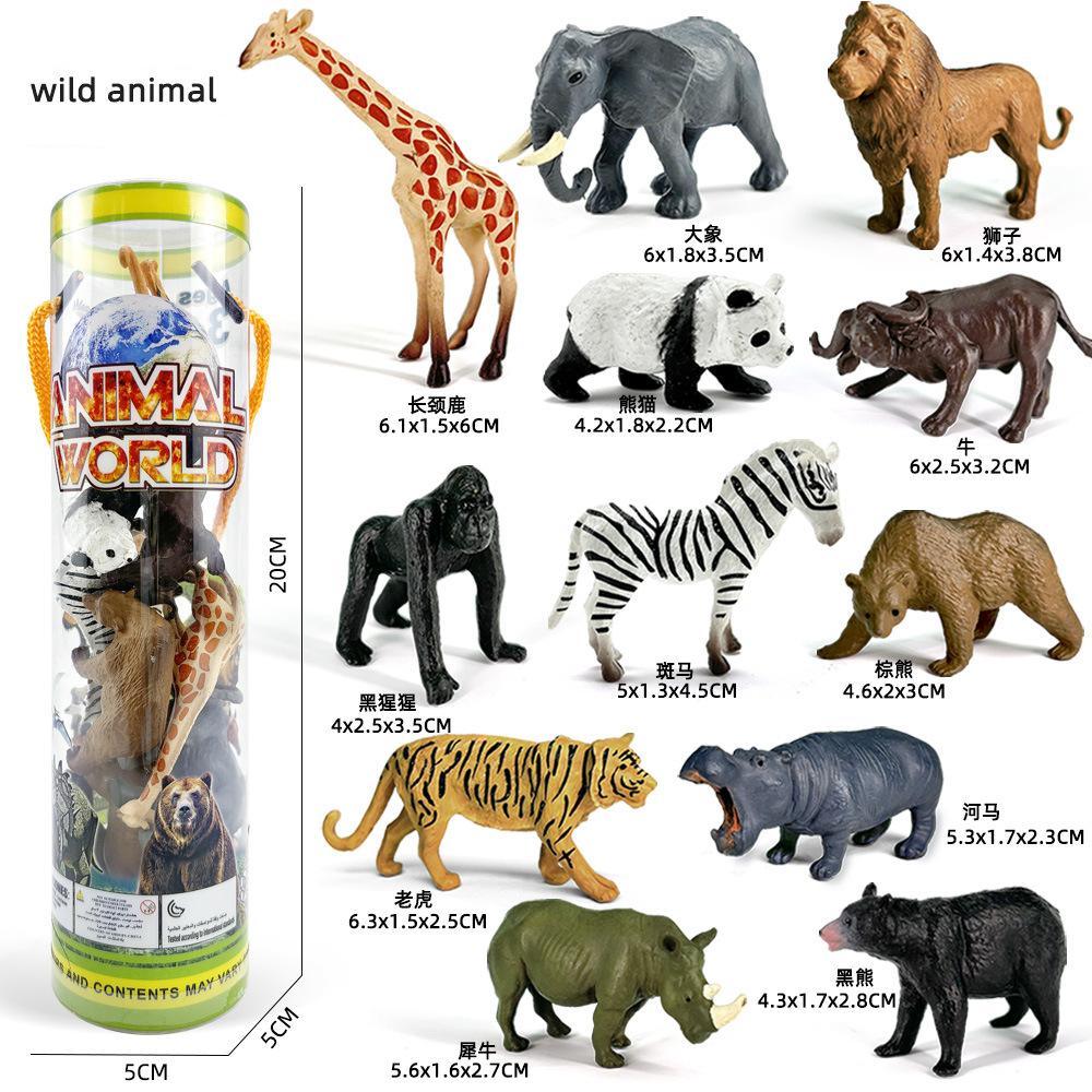 12pcs/set Updated Simulated Wild Animals Lion Tiger Toy Model Realistic Giraffe Zebra Panda Toys For Children Christmas Gifts