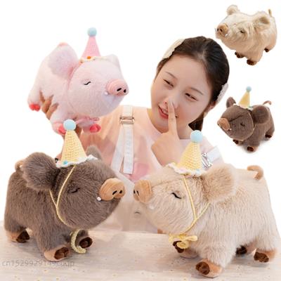 20/30Cm Desenho Animado Bonito Javali Pelúcia Boneca Simulação Tricotado Chapéu de Aniversário Porco Brinquedo de Pelúcia Decoração de Casa Presente Para Meninos e Meninas