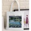 Women Graphic College Harajuku Shopper Bag Van Gogh Sunflower Starry Sky Shopping Bag Women Canvas Shoulder Bag Large Tote Bag