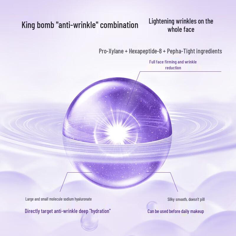 Water Code Firming & Hydrating Skincare Gift Set