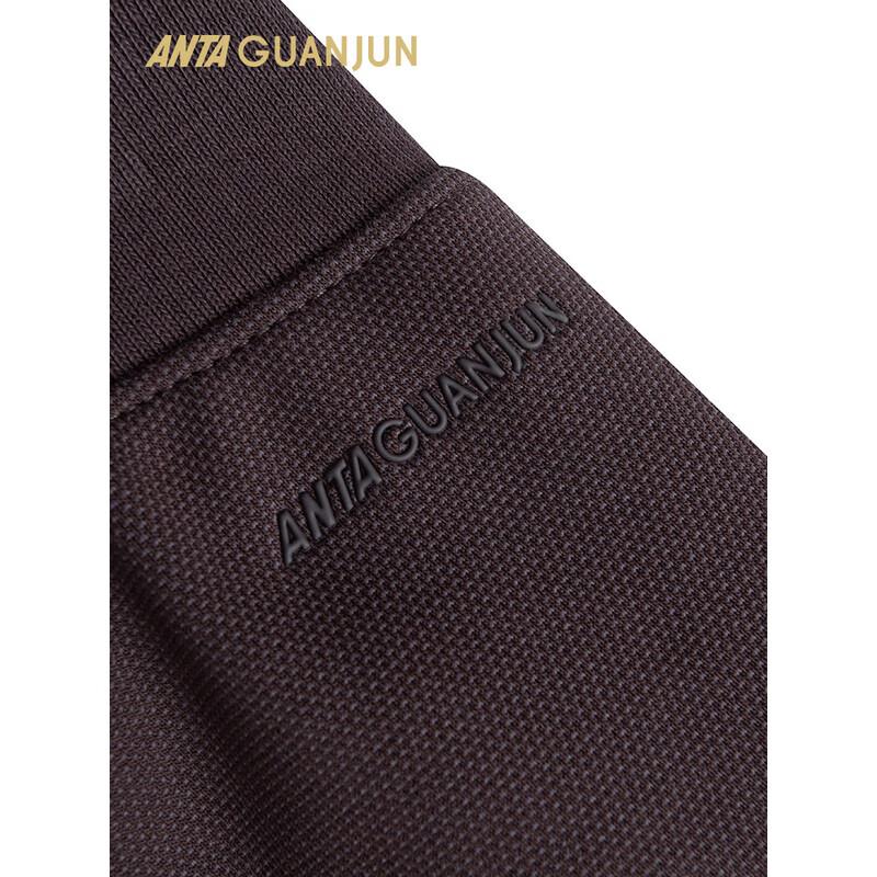 Anta Women's Champion Outdoor POLYGIENE Anti-bacterial Wide-Leg Pants