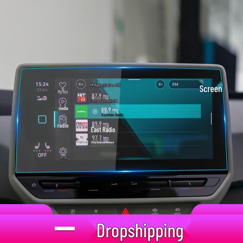 Volkswagen ID.BUZZ Navigation Screen Protective Film for 25 Models - UNYX Tempered.
