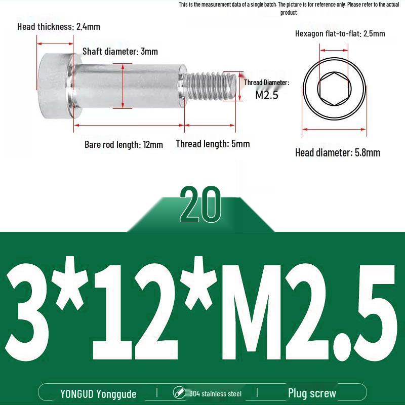 304 Stainless Steel Hex Socket Shoulder and Step Screw Set