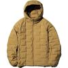 Pufftech Parka 'Yellow' Men's 478268-47