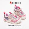 ABCKIDS 2025 Autumn Children's Lightweight Casual Shoes - Boys' and Girls' Fashion Sneakers