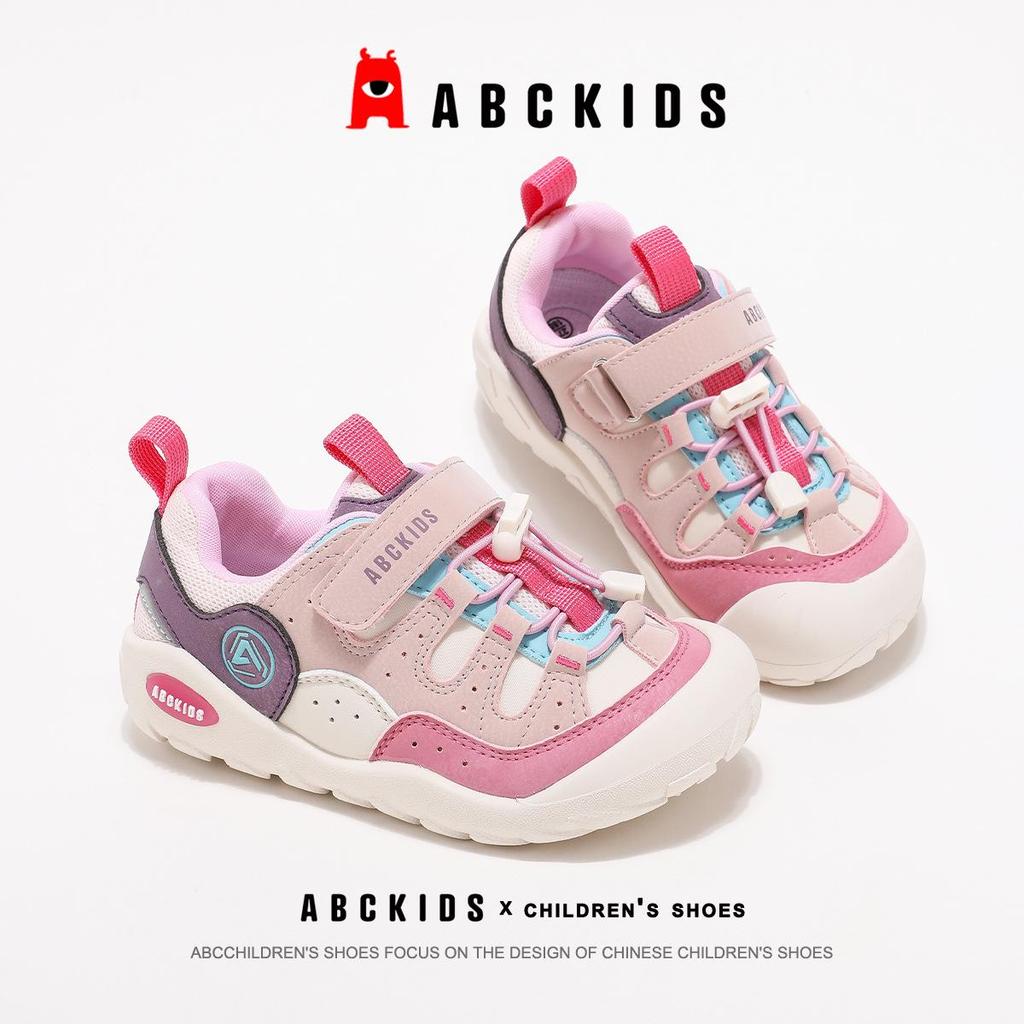 ABCKIDS 2025 Autumn Children's Lightweight Casual Shoes - Boys' and Girls' Fashion Sneakers