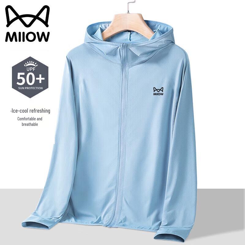 

Mao Ren Men s Summer Hooded UPF50+ Sun Protection Jacket 2XL