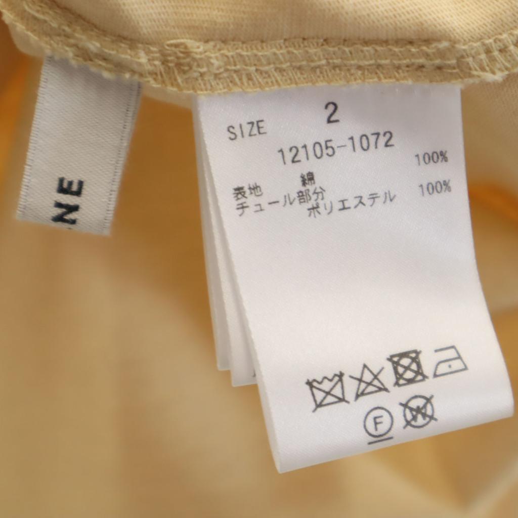 CLANE Long Sleeve Mesh Layered Cut 2 Beige Tops Women Used